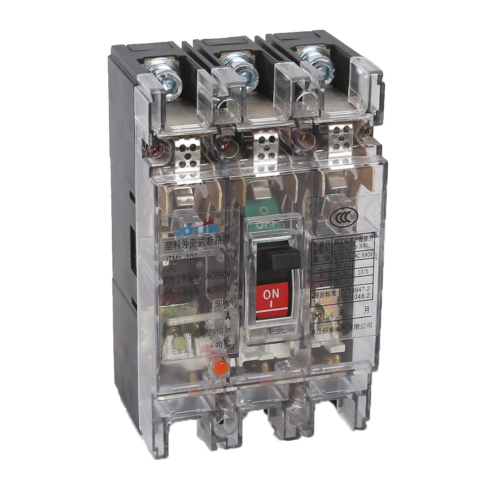 Moulded Case Circuit Breaker 3